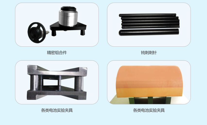 什么是鋰電池，從而進(jìn)一步了解鋰電池安全檢測(cè)設(shè)備